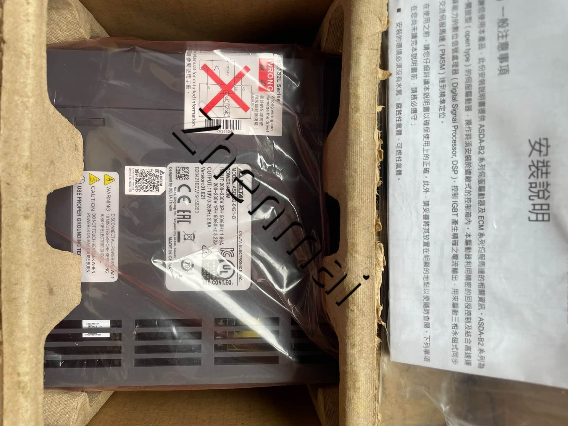 100% العلامة التجارية الجديدة الأصلية والحقيقية دلتا ASD-B2-0421-B محولات التردد محرك سيرفو