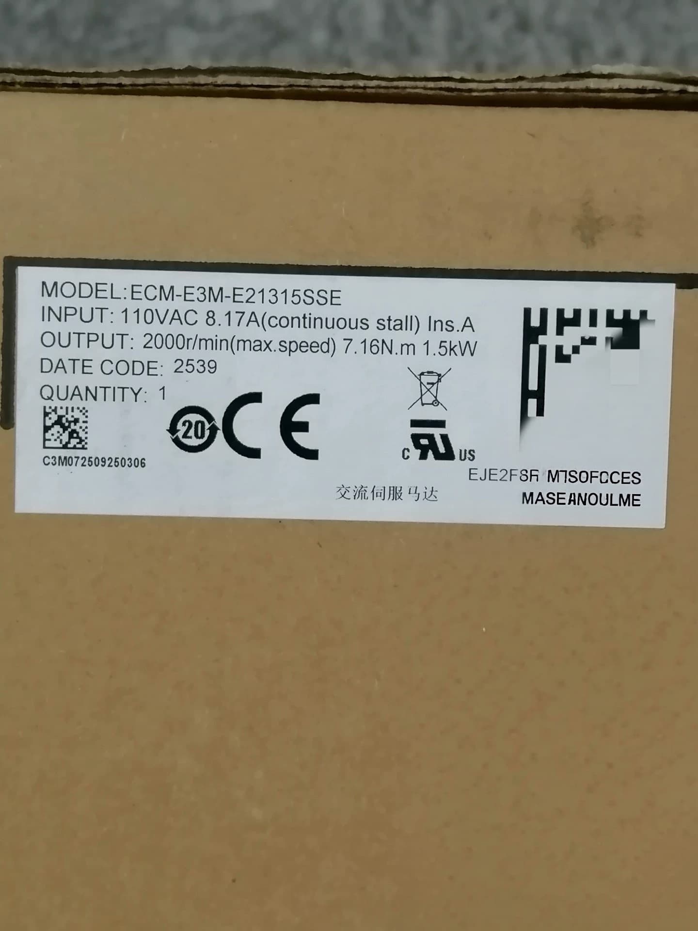 100% العلامة التجارية الجديدة الأصلية والحقيقية دلتا ECM-E3M-E21315SSE محولات التردد محرك سيرفو