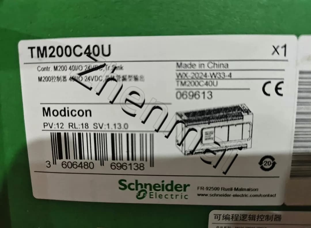 محولات التردد شنايدر TM200C40U جديدة ومبتكرة وأصلية بنسبة 100%، وقواطع الدائرة، والموصلات، وأجهزة الحماية