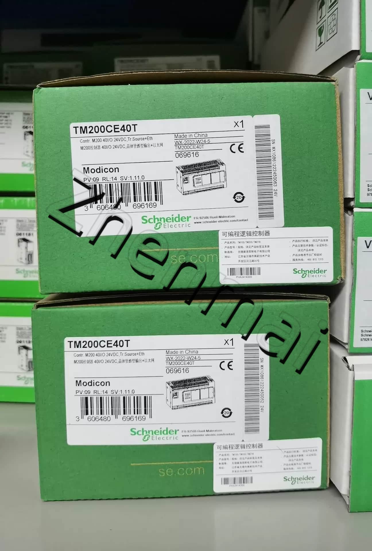 محولات التردد Schneider TM200CE40T الجديدة والأصلية والأصلية بنسبة 100%، وقواطع الدائرة، والموصلات، وأجهزة الحماية