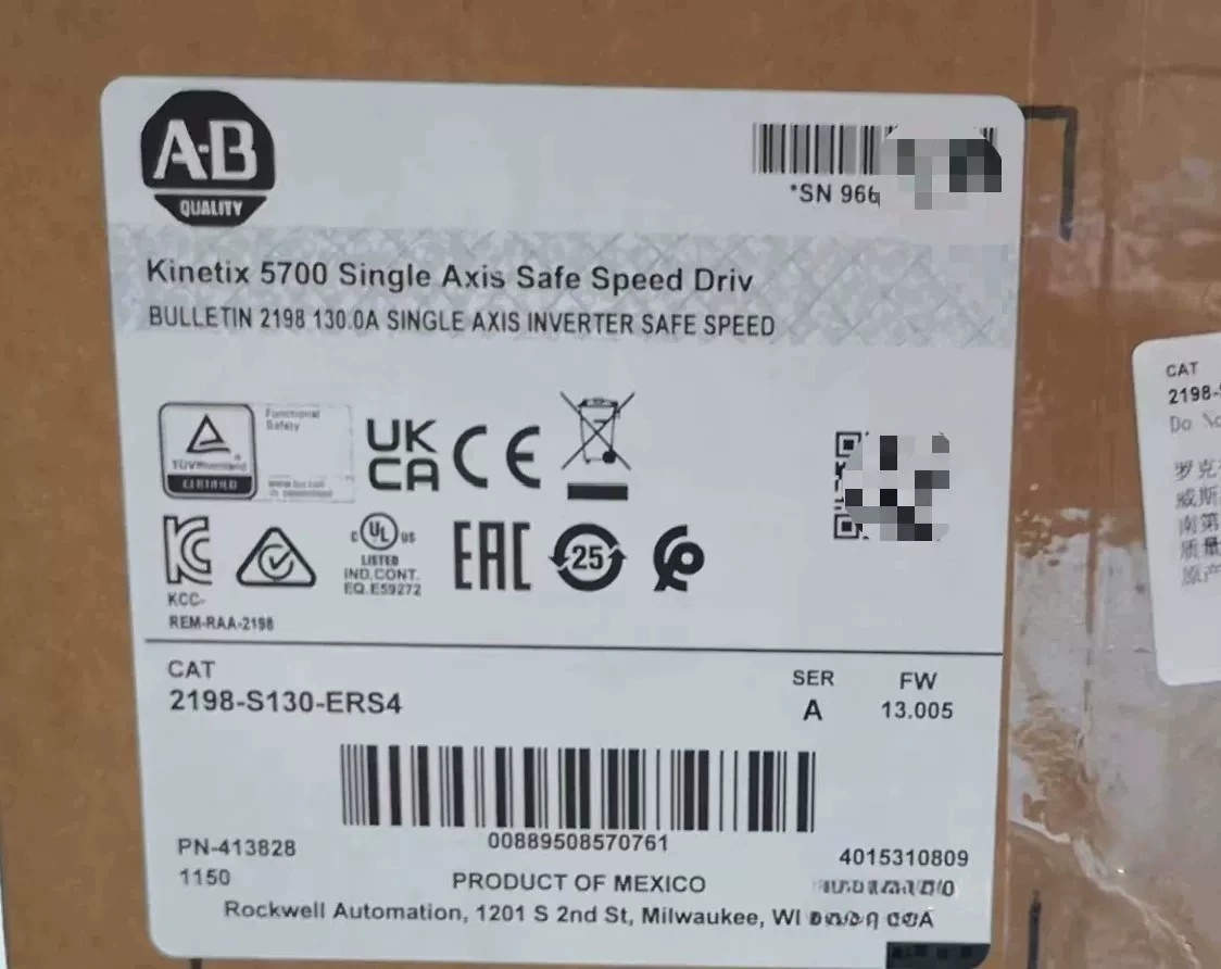 2198-S130-ERS4 Kinetix 5700 سيرفو، العلامة التجارية الجديدة والحقيقية